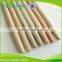 Natural wooden rake handle for garden use wholesale