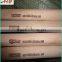 hot stamping logo natural wooden broom handle