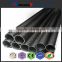 carbon fiber tube 50mm High Strength 3k plain/twillglossy surface/matte carbon fiber tube 50mm with low price