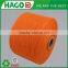 recycled cotton carded curtain fabric yarn knitting