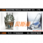 High precision plastic injection vacuum cleanerr mould