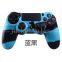 Camouflge Silicone Case Skin Joysticks Protective Cover For PS4 Controller Rubber Case