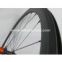 700C*60mm Clincher Road Bike Carbon Wheelset