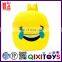 Hot sell plush emoji backpack popular design backpack 2017 interesting plush emoji backpack for kids