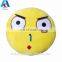low price wholesale plush emoji pillow and cover custom products with your design