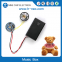 Animal sound box voice recorder module for toy