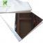 White Protective Film For Glossy Surface Stainless Steel