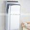 MODUN Restroom Supplies Wall Mounted High Speed Automatic Jet Air Hand Dryer