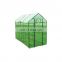 4Shelves Green Outdoor UV Resisant Greenhouse