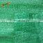 High quality china factory supply monofilament fishing net round wire mono green shade net