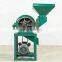 Good Quality Cheap Chilli Grinder | Chili Crusher Machine | Pepper Grinder Machine