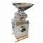Good industrial micro powder grinder mill machine electrical for food herbs spices chemicals