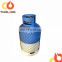 High Standard Camping empty Cameroon 12.5kg LPG Gas Cylinder