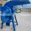 small wheat stalk crushing machine soybean corn cotton stalk crushing machine for sale