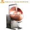 Chocolate coated machine | chocolate coater and nutlet sugar coating machine