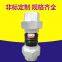 EPDM PN16 Twin Sphere BS/NPT Union Anti-Vibration Joint