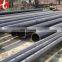 Oil and Gas Prima quality X56 steel tubing