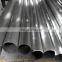 e355 seamless carbon steel tube