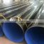 astm 1200mm internal fbe coating external 3lpe coated steel pipe