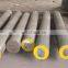 aisi 303 seamless stainless steel bar