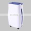 Low power consumption portable home dehumidifier with high efficiency