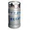 TPED CE ISO Empty Steel 15Kg Gas Cylinder Tank With Safety Valve For Cooking