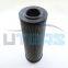 UTERS replace HYDAC hydraulic lubrication oil filter element 1300R050W/HC/-B1 accept custom