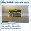 Parker Axial Piston Hydraulic Pump PV series PV016 PV020 PV023 PV040 PV046 PV063 PV071 PV080 PV092