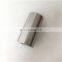 A2300 engine piston pin 4900404