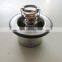 XCEC ISM QSM M11 diesel engine spare parts thermostat 4973373