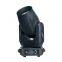80W Stage Lighting LED Beam Moving Head Light