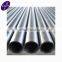 321 Stainless Welded Pipe For Steam Boiler Heat Exchanger SGS Certified ASTM A249/A269