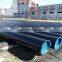 aisi 1018 seamless carbon steel pipe sizes price list