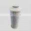 Refrigeration screw compressor york oil filter 026-35601-000