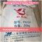 Titanium Dioxide Anatase PA101