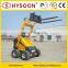 High cost performance Hysoon HY380 mini skid, mini digger for sale