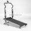 Commercial Running Machine Foldable Electric Walking Treadmill