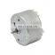 32mm High Quality low noise 3v 5v 6v 2700rpm 5000rpm brush dc motor RF-500 for air purifier