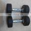 Gym equipment accessory Rubber Dumbbell /dumbbell set for new gym setip