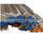 Schedule 40 SMLS iron steel pipe price gas and oil transport seamless carbon steel pipes