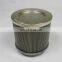 replace  SFT-24 suction filter, suction oil filter cartridge SFT-24, filter