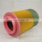 Replacement air compressor ATLAS air filter cartridge 5690048661 pleated paper filter element supplier
