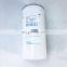 truck Spin-on Fuel Filter elements P550372