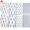 Aluminum iron plate expanded metal for mining screen protection