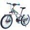 bicycle 20 inch suspension fork bike for child and adult / airless tires 2.125 of kids mtb bikes
