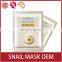 Private Label 24k Gold Red Snail Mask Facial Mask Oem