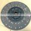 China Factory FD430A-1601200 Clutch Disc Assy Bus Auto Brake Discs