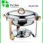 Hotel Cookware Stainless Steel Induction Chafing Dish Round Buffet Servers