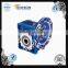 changzhou machinery NMRV Small Worm Transmission Reverse Gearbox