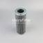 HC9100FDP8H UTERS Replace PALL hydraulic oil filter element